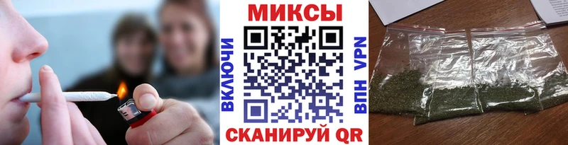 где купить наркоту  Крымск  Бутират BDO 