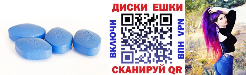 mega вход  Крымск  ЭКСТАЗИ бентли 