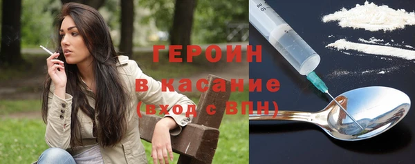 соль ск Алексин