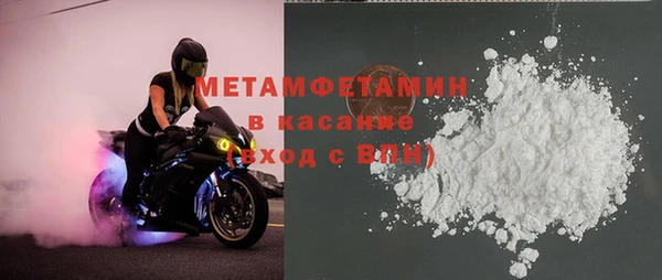кокаин Алзамай