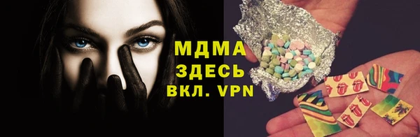 кокаин Алзамай