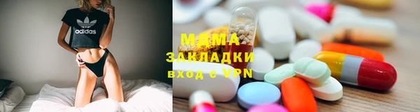 кокаин Алзамай