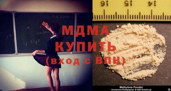 соль ск Алексин