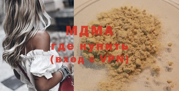эйфоретик Алексеевка