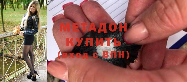 эйфоретик Алексеевка