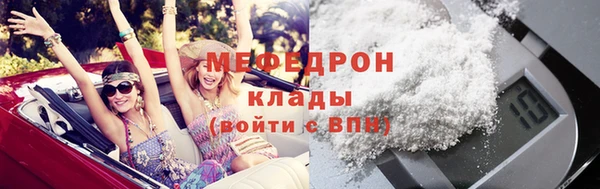 a pvp Нягань