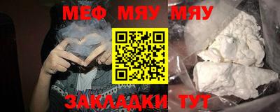 mdpv Комсомольск-на-Амуре