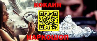 амфетамин Конаково