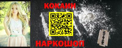 амфетамин Конаково