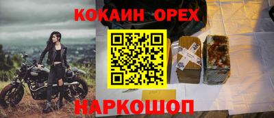 mdpv Комсомольск-на-Амуре