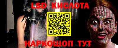 mdpv Комсомольск-на-Амуре