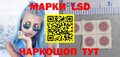mdpv Комсомольск-на-Амуре
