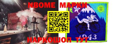 амфетамин Коммунар