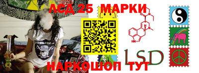 амфетамин Конаково