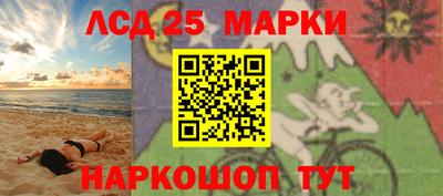 амфетамин Конаково
