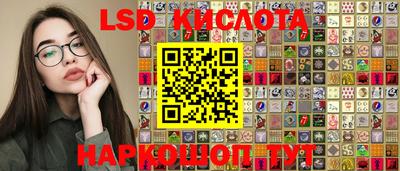 амфетамин Коммунар