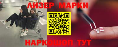 амфетамин Коммунар