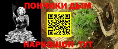 амфетамин Коммунар