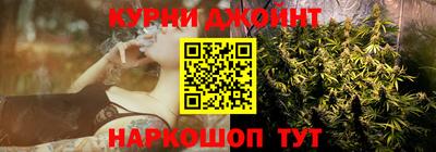 амфетамин Конаково