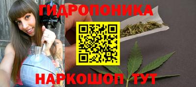 амфетамин Коммунар