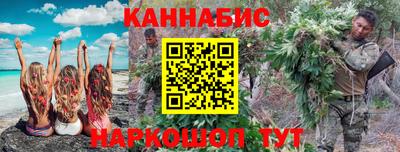 амфетамин Конаково