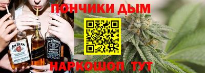 mdpv Комсомольск-на-Амуре