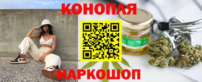 амфетамин Конаково