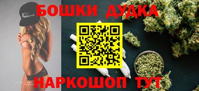 амфетамин Коммунар