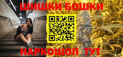 mdpv Комсомольск-на-Амуре