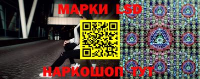 mdpv Комсомольск-на-Амуре