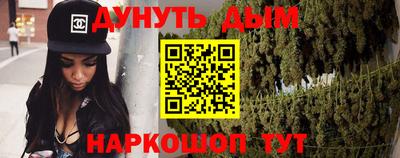 амфетамин Конаково