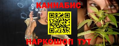 амфетамин Конаково