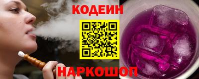 амфетамин Коммунар