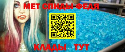 mdpv Комсомольск-на-Амуре