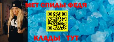 mdpv Комсомольск-на-Амуре