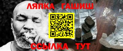 амфетамин Конаково