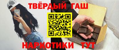 амфетамин Конаково