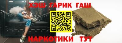амфетамин Коммунар