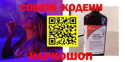 mdpv Комсомольск-на-Амуре