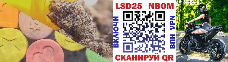 LSD-25 экстази кислота  Крымск 